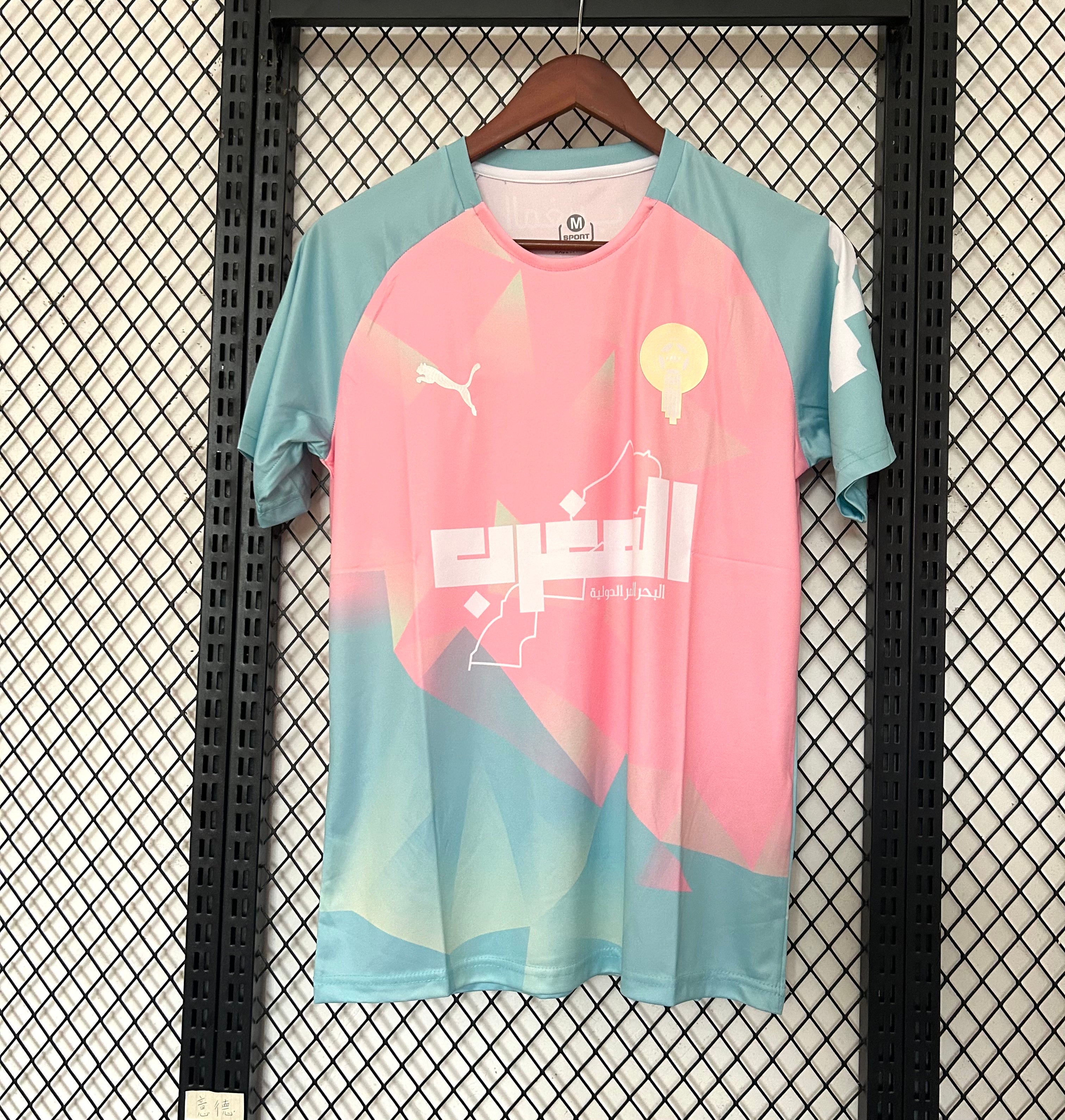 25-26 Moroccan training suit pink
