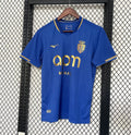 AS Monaco 2025/26 Away Jersey