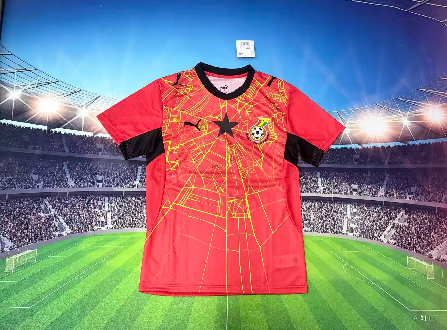 Maillot Ghana 2026 Noir Rouge