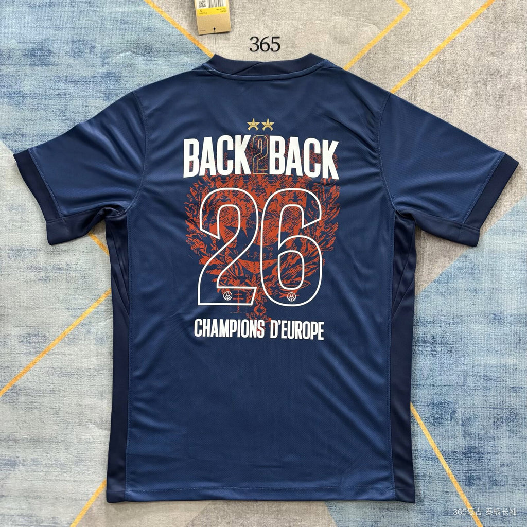 Maillot PSG 2025/26 – Domicile Édition du championnat