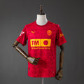 Valencia CF Away Shirt 2025/26