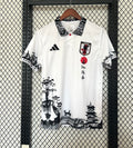 25-26 Japan Special