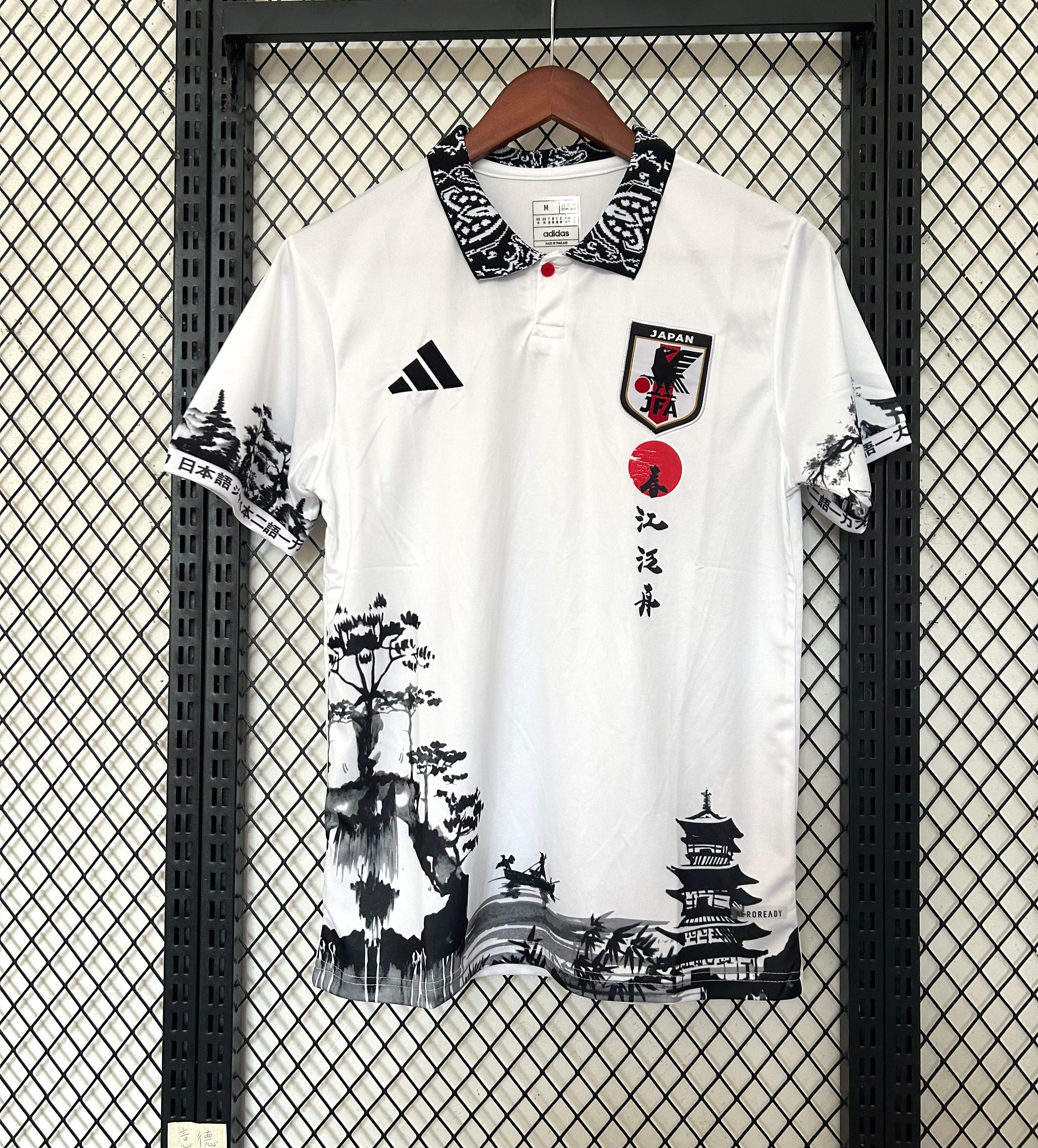 25-26 Japan Special