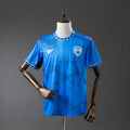 Maillot Israël 2026 Extérieur