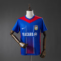 Maillot Alverca FC 2025/26 Domicile