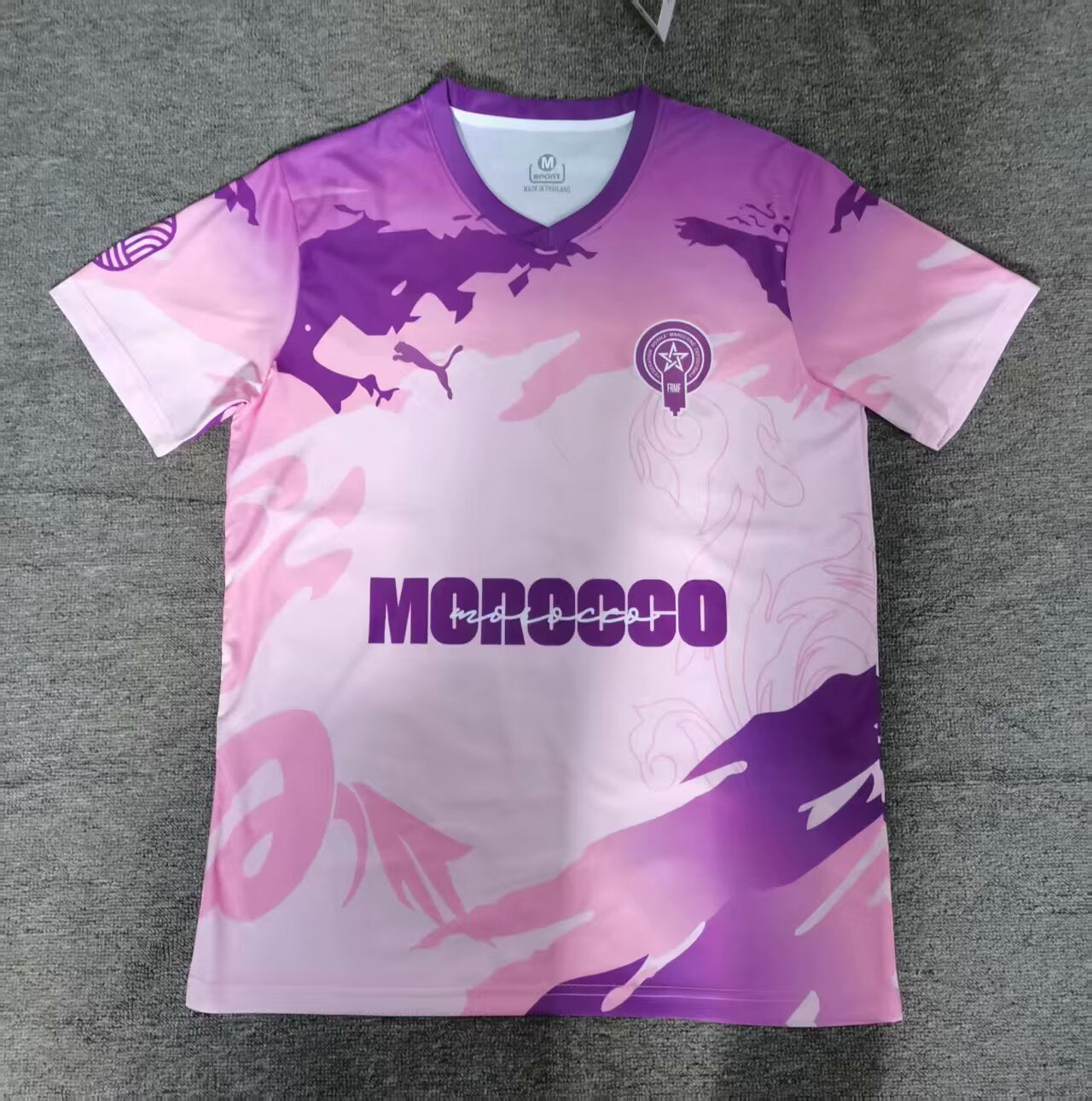 25/26 Morocco Special Edition