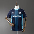 Maillot Olympique de Marseille 2025/26 Extérieur