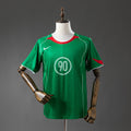 2025 T90 Series - Green