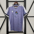 25/26 Real Sociedad Away