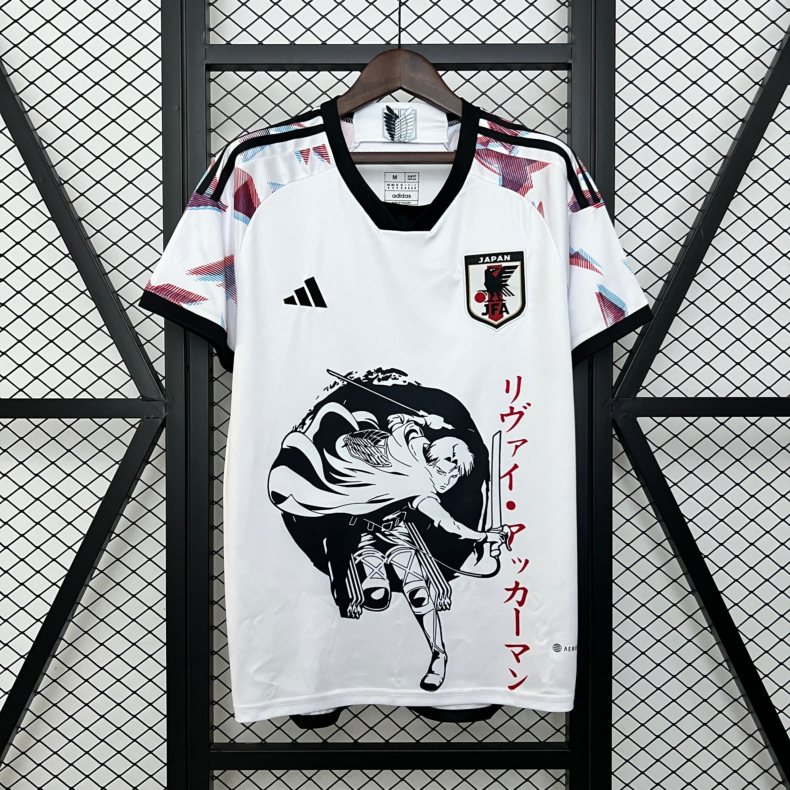 2024 Japan Special Edition