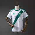 Maillot Al Ahli 2026 Extérieur