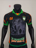 25/26 Player Edition: Côte d'Ivoire Special Edition Black