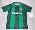 Maillot RC Lens 2025/26 Extérieur