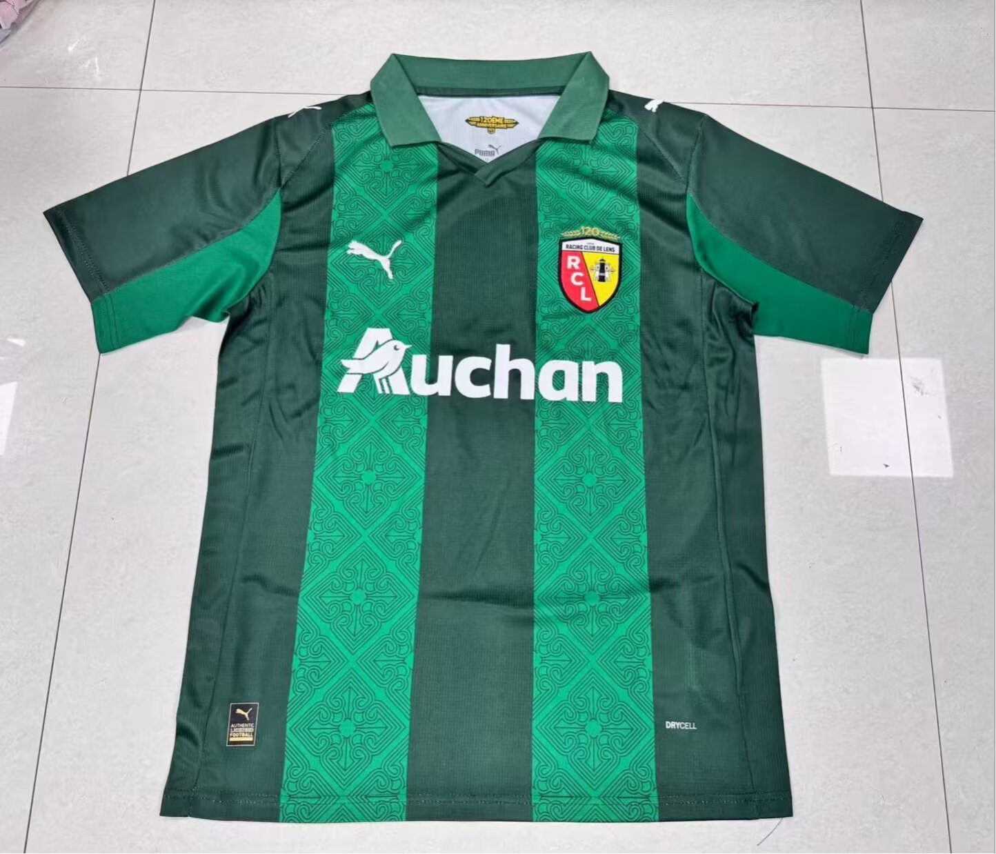 RC Lens 2025/26 Away Jersey
