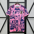 2024 Japan Special Edition