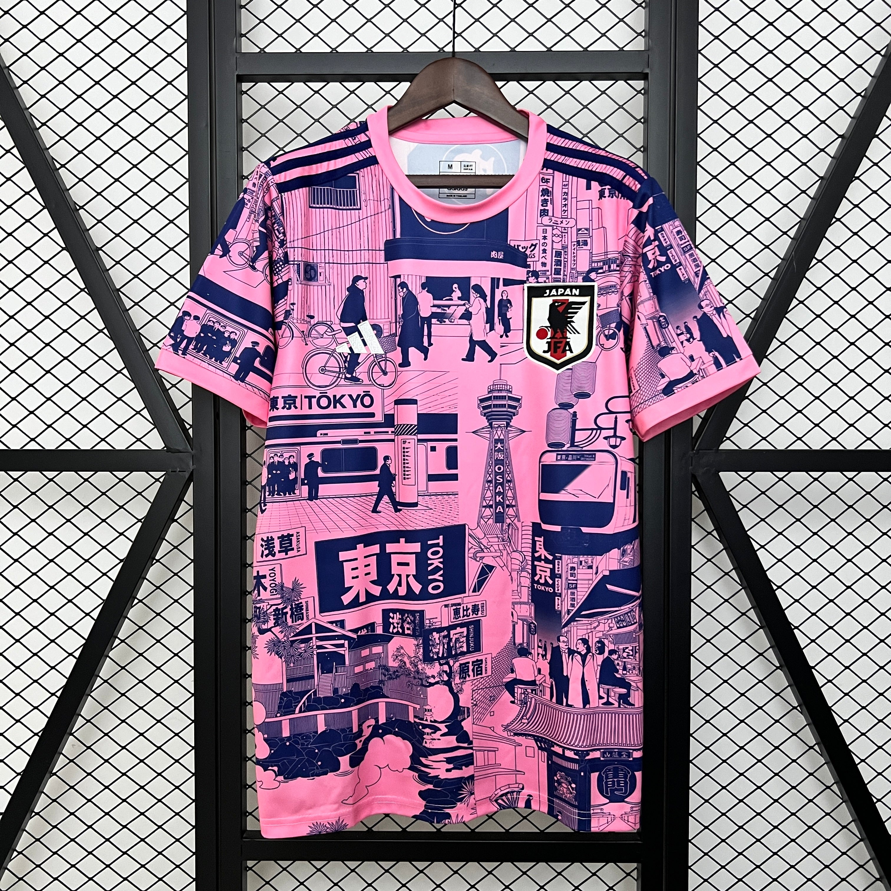 2024 Japan Special Edition