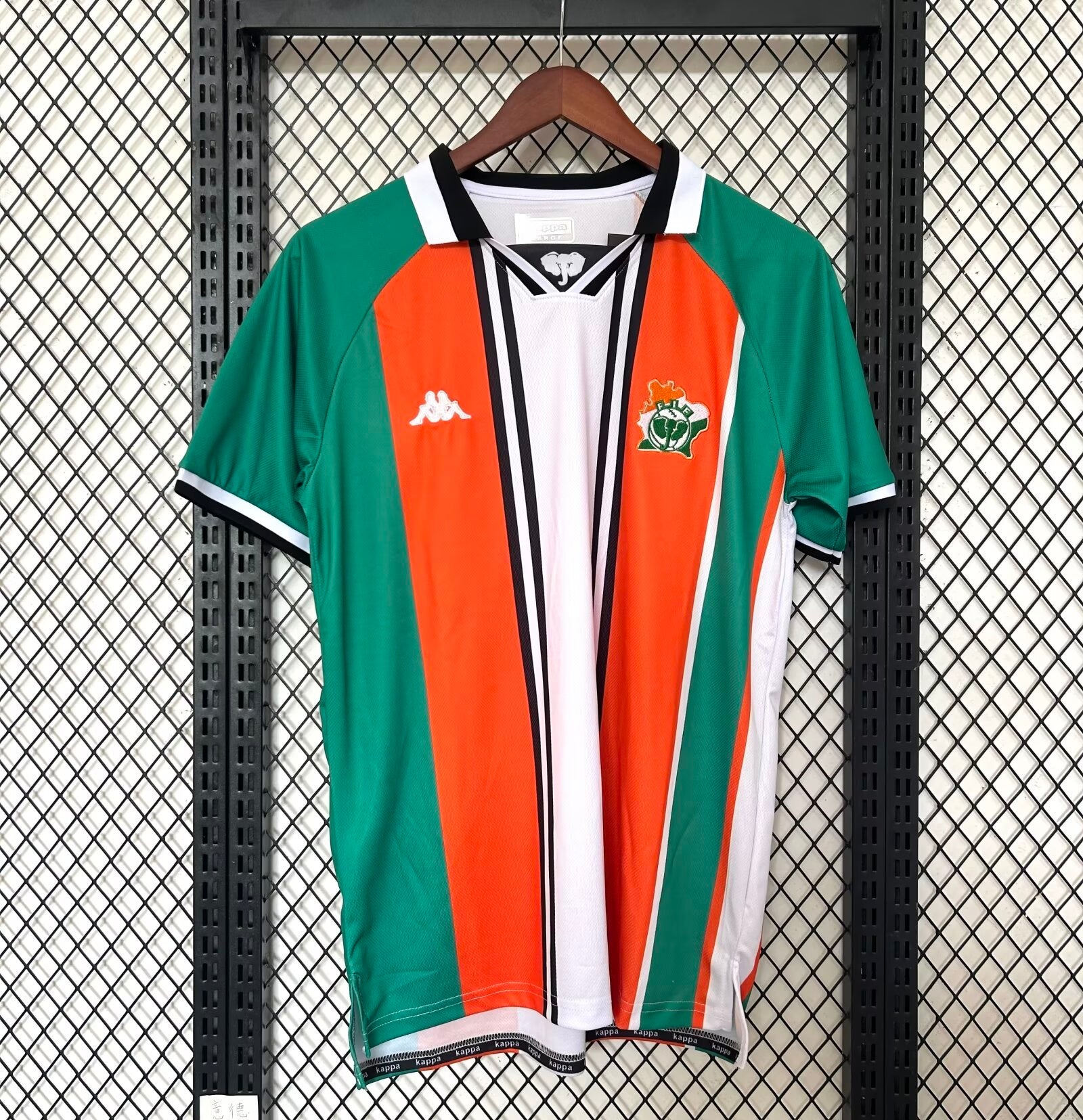 Retro Ivory Coast Special Edition M-2XL