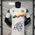 Benin 2025-2026 Away