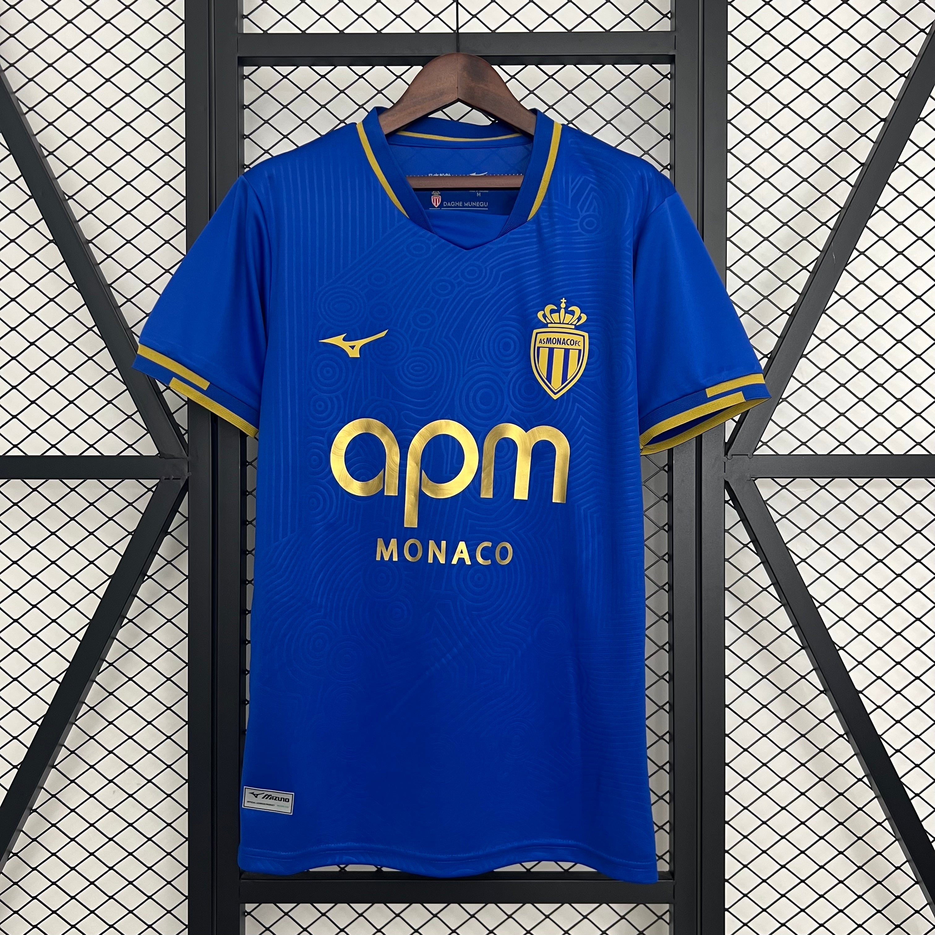 Maillot AS Monaco 2025/26 Extérieur – Version II