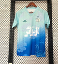 25-26 Algeria light green