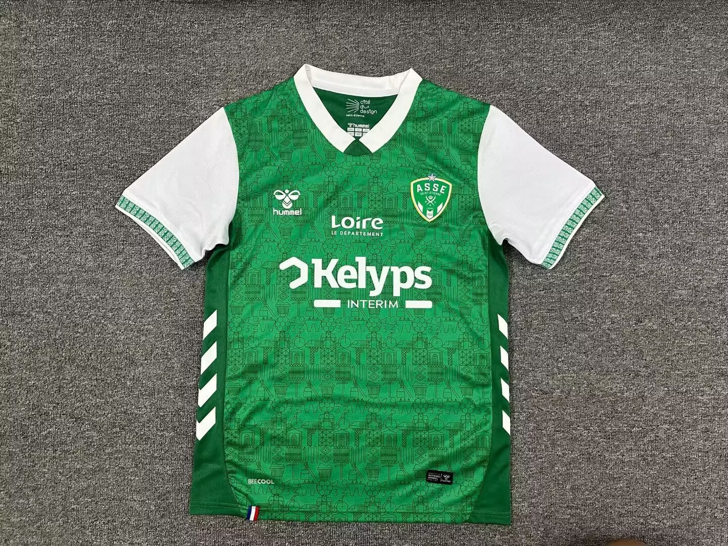 Maillot AS Saint-Étienne 2025/26 Domicile