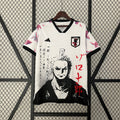 2024 Japan Special Edition
