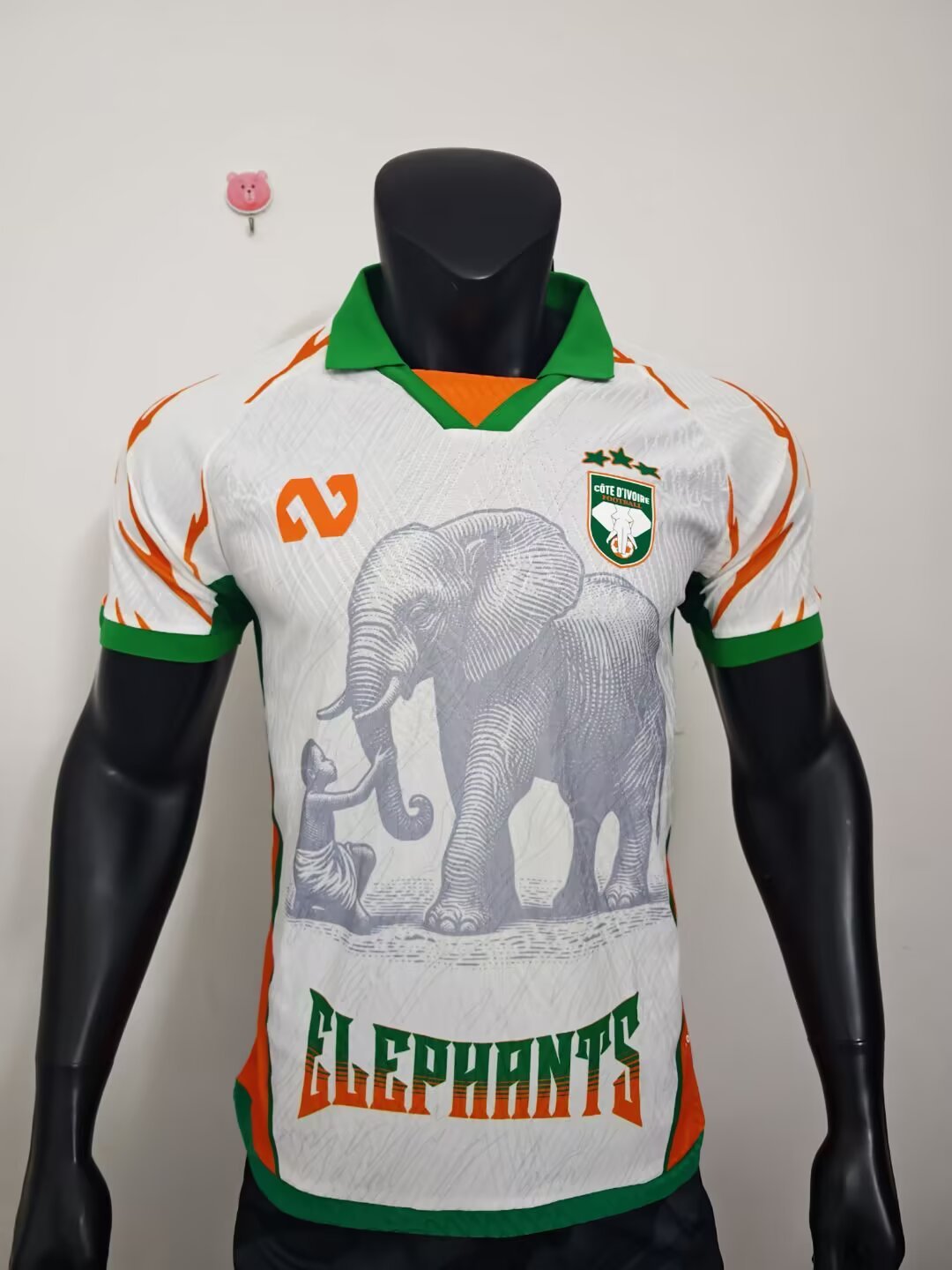 25/26 Player Edition: Côte d'Ivoire Special Edition White