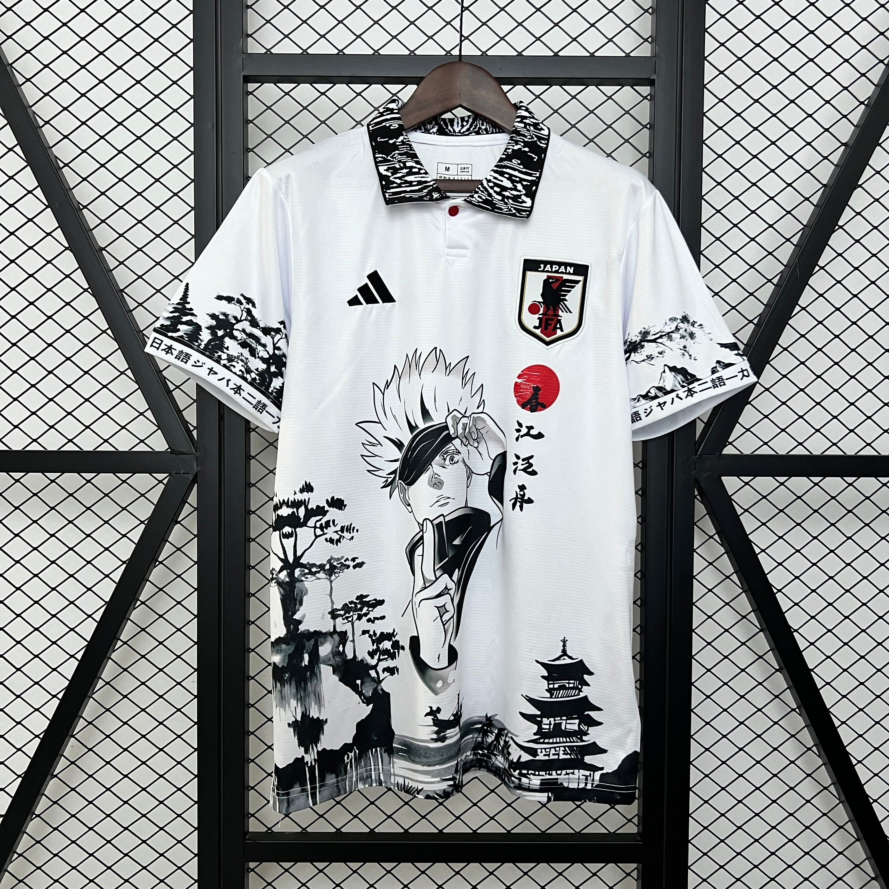 2024 Japan Special Edition