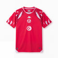Maillot Tunisie 2026/27 3ieme  Extérieur