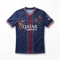 2025 PSG With embroidery