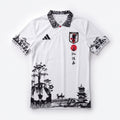 25-26 Japan Special