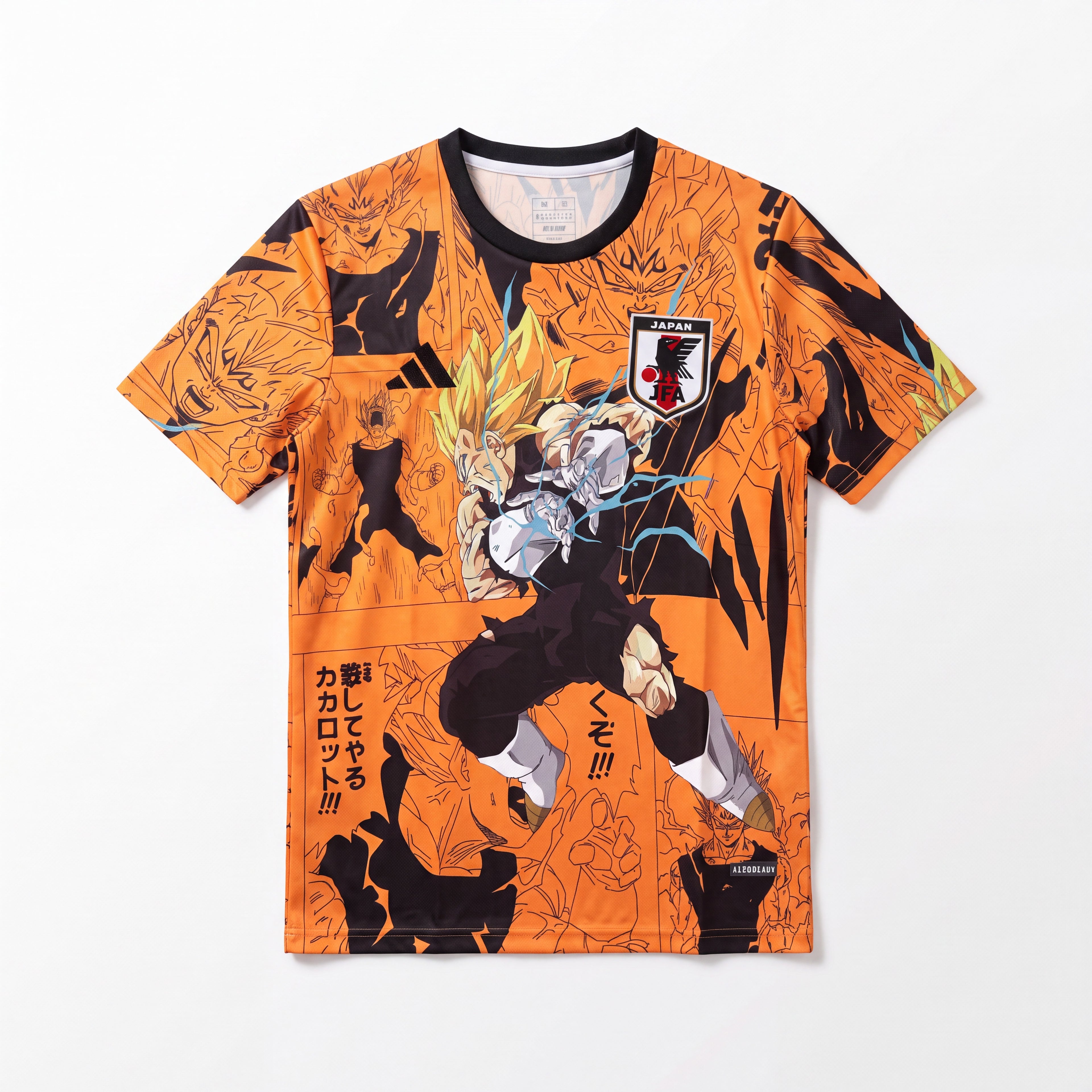 25-26 Japan Special