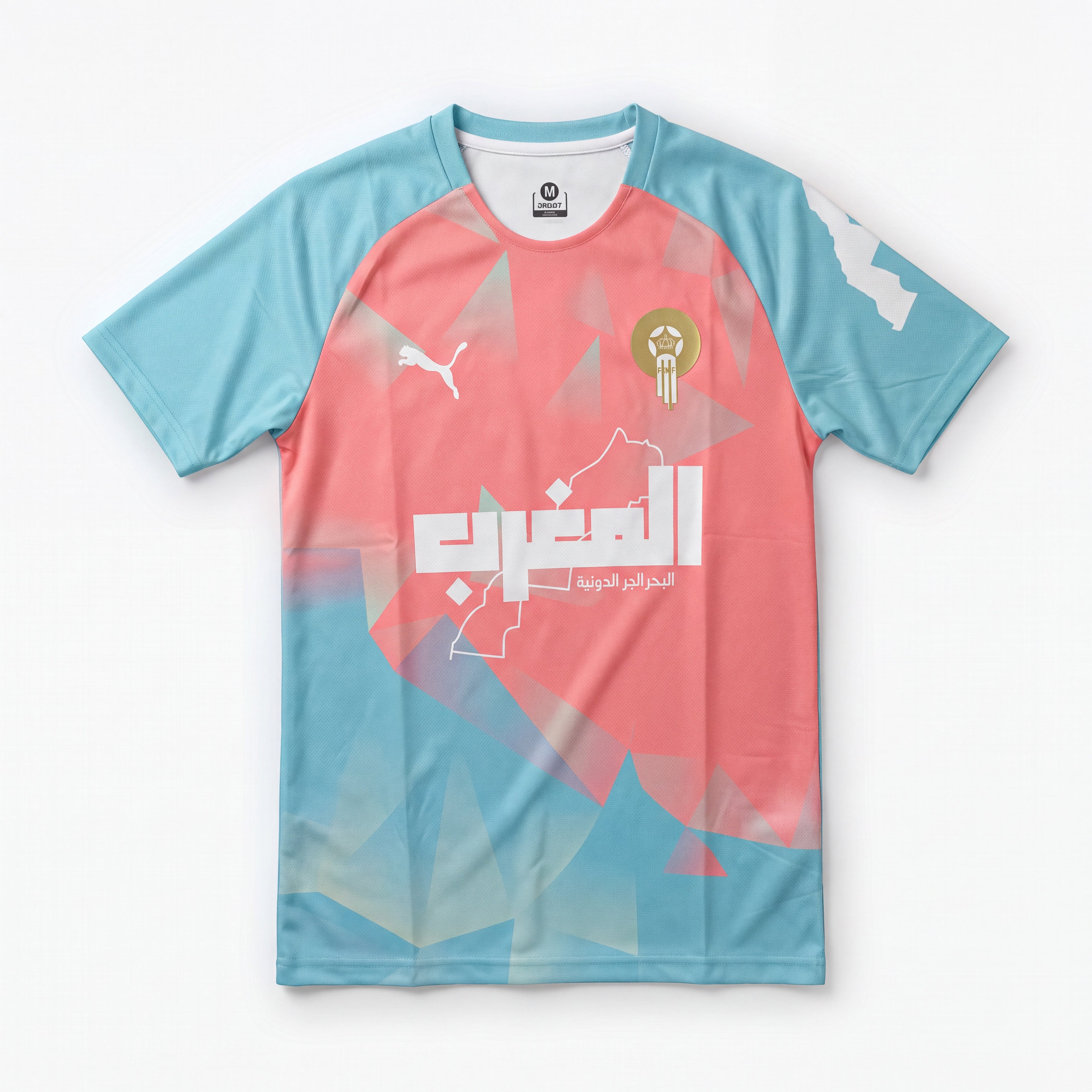 25-26 Moroccan training suit pink