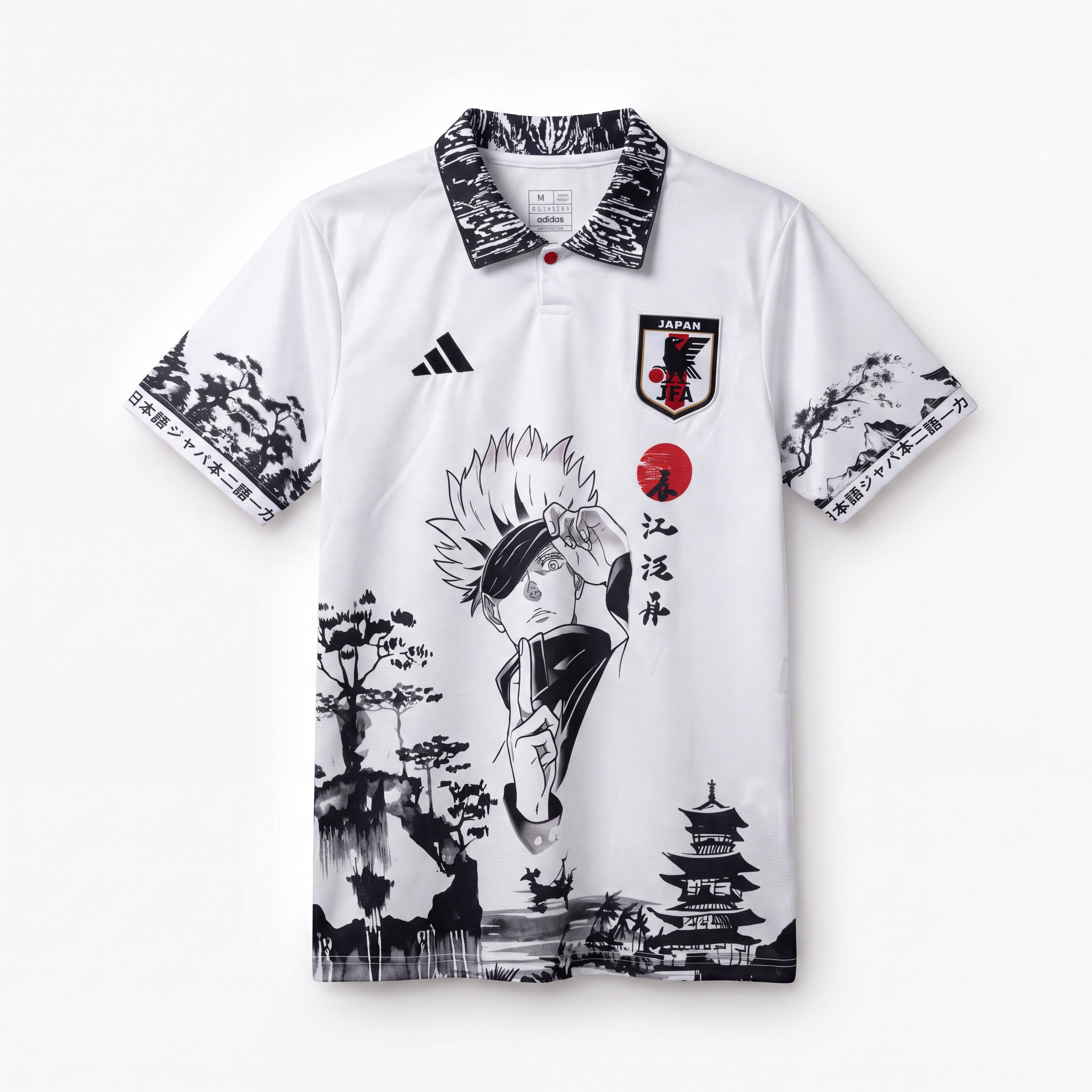 2024 Japan Special Edition