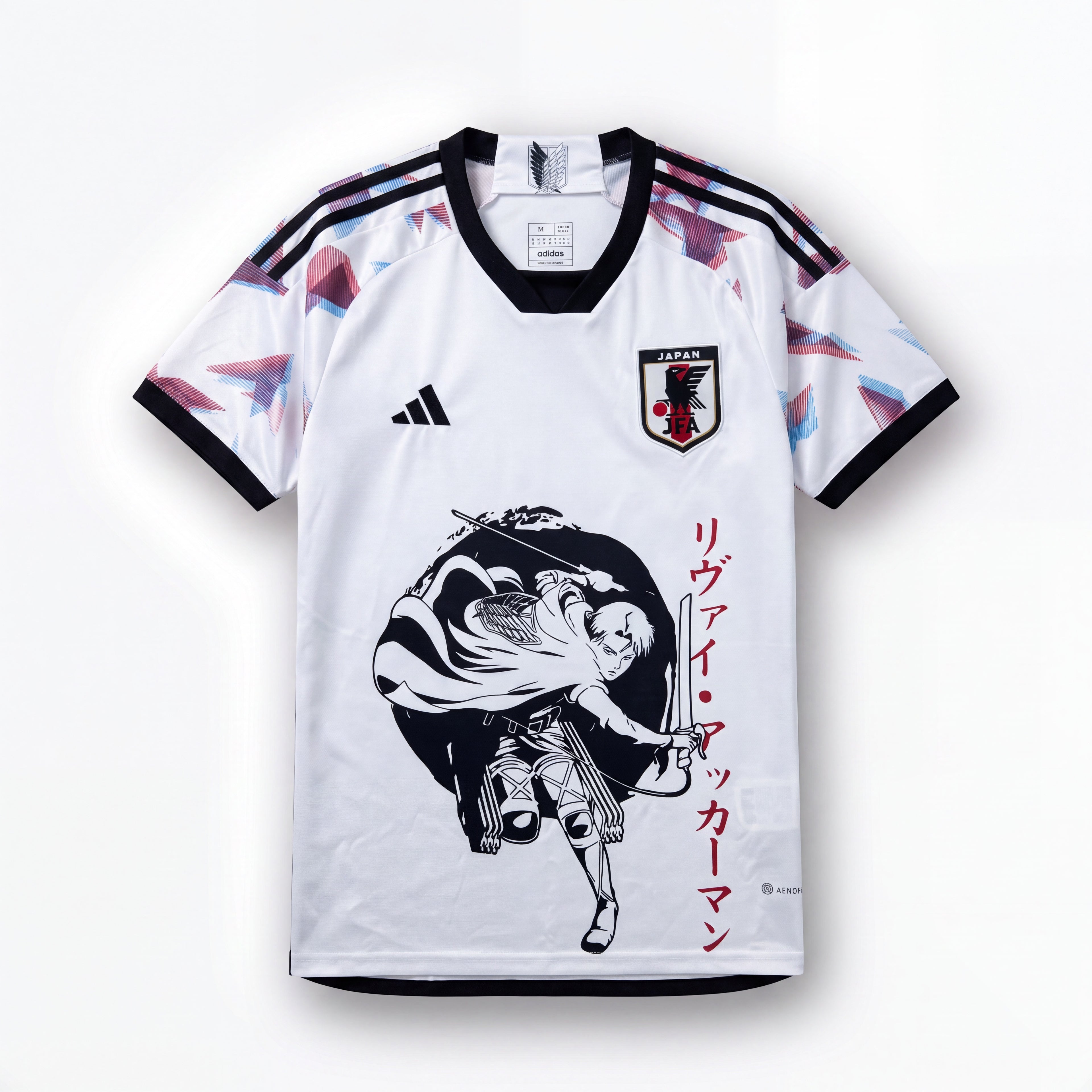 2024 Japan Special Edition