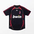 AC Milan 06/07 Third Away Retro