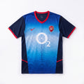 Retro Arsenal 02/04 away