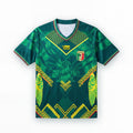 Mali 25-26 Home