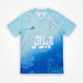 25-26 Algeria light green