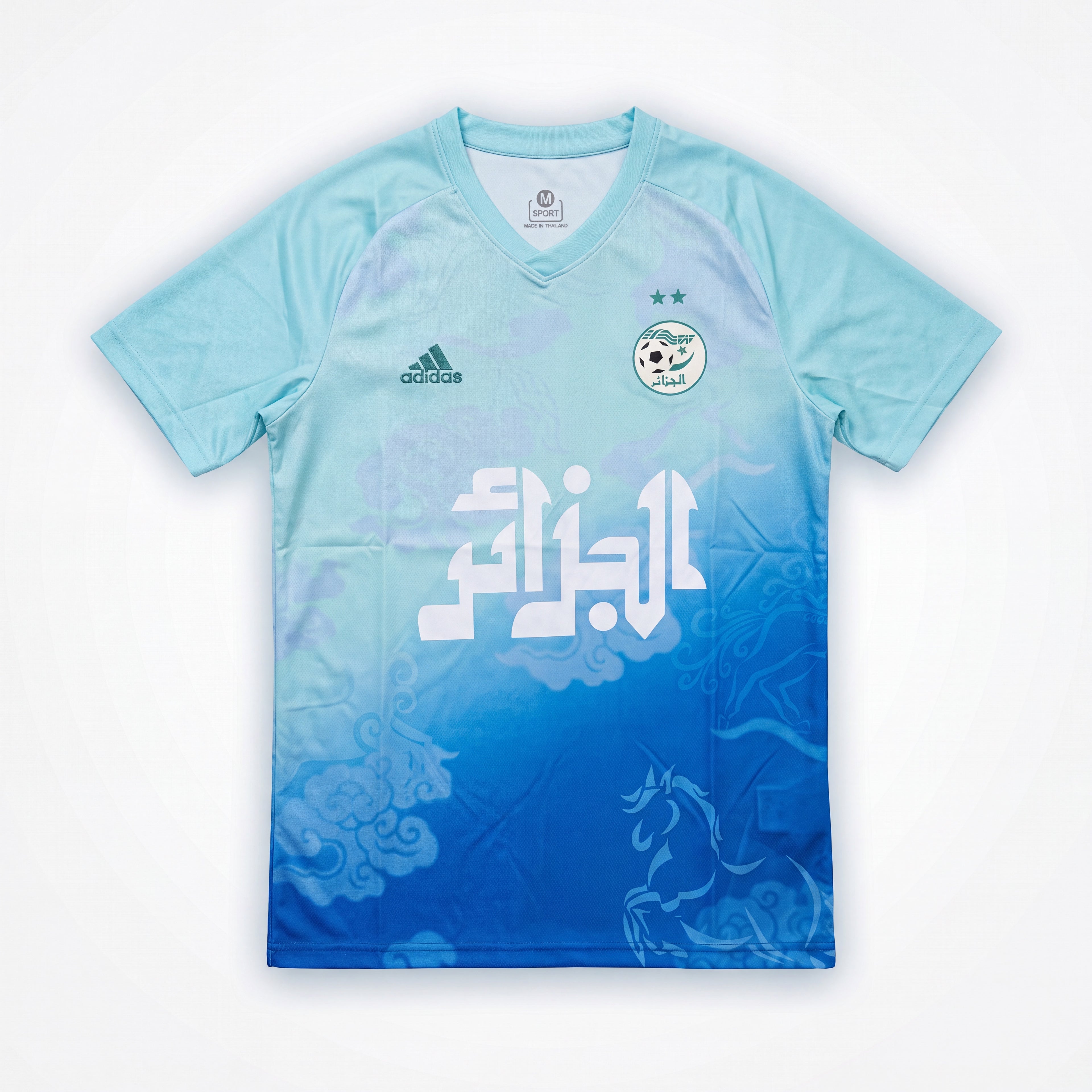 25-26 Algeria light green