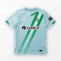 25/26 Real Betis away