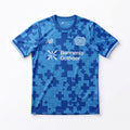25/26 Leverkusen Third Away