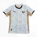 Maillot Palermo 25/26 Third Extérieur