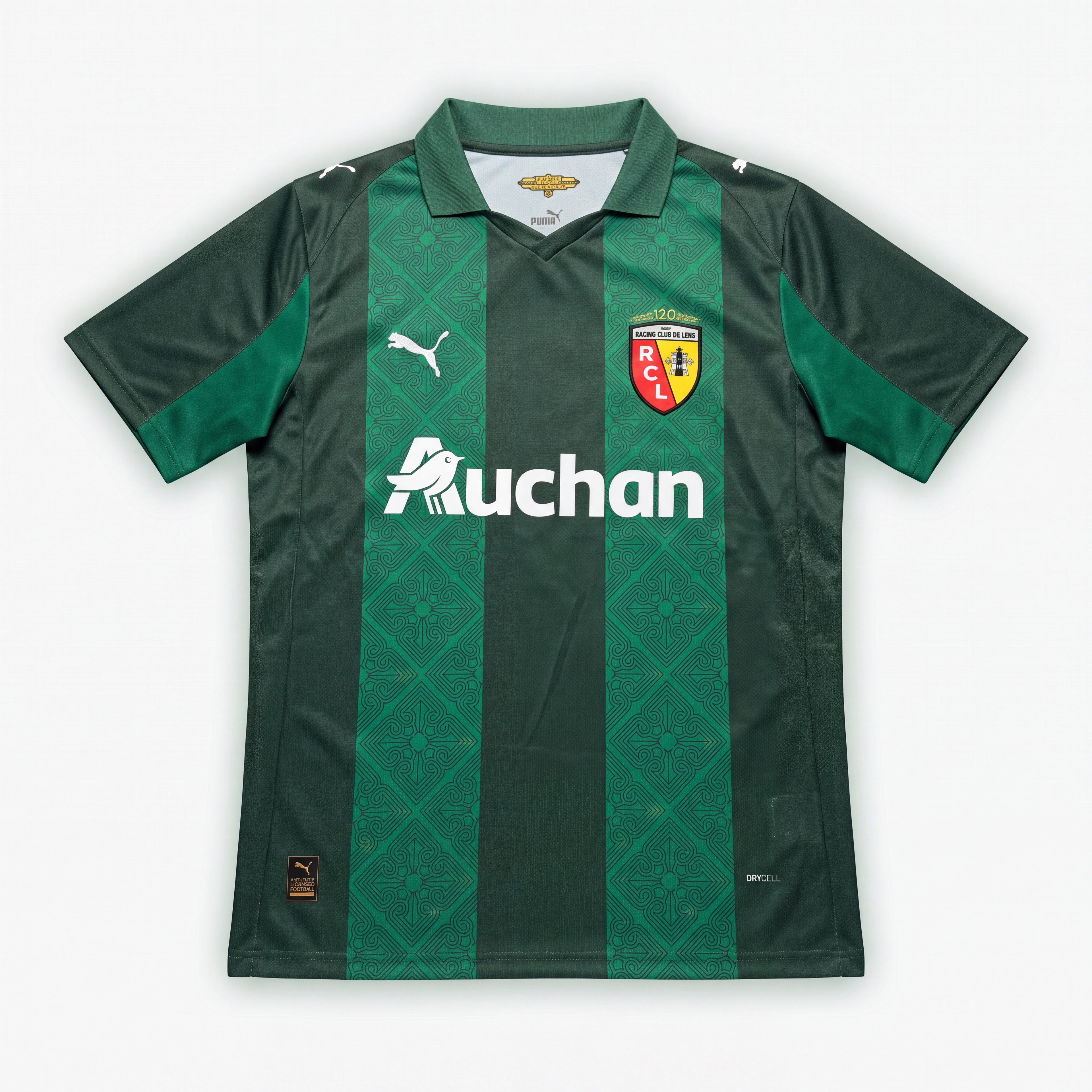 Maillot RC Lens 2025/26 Extérieur