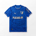 Famalicao 25/26 Away