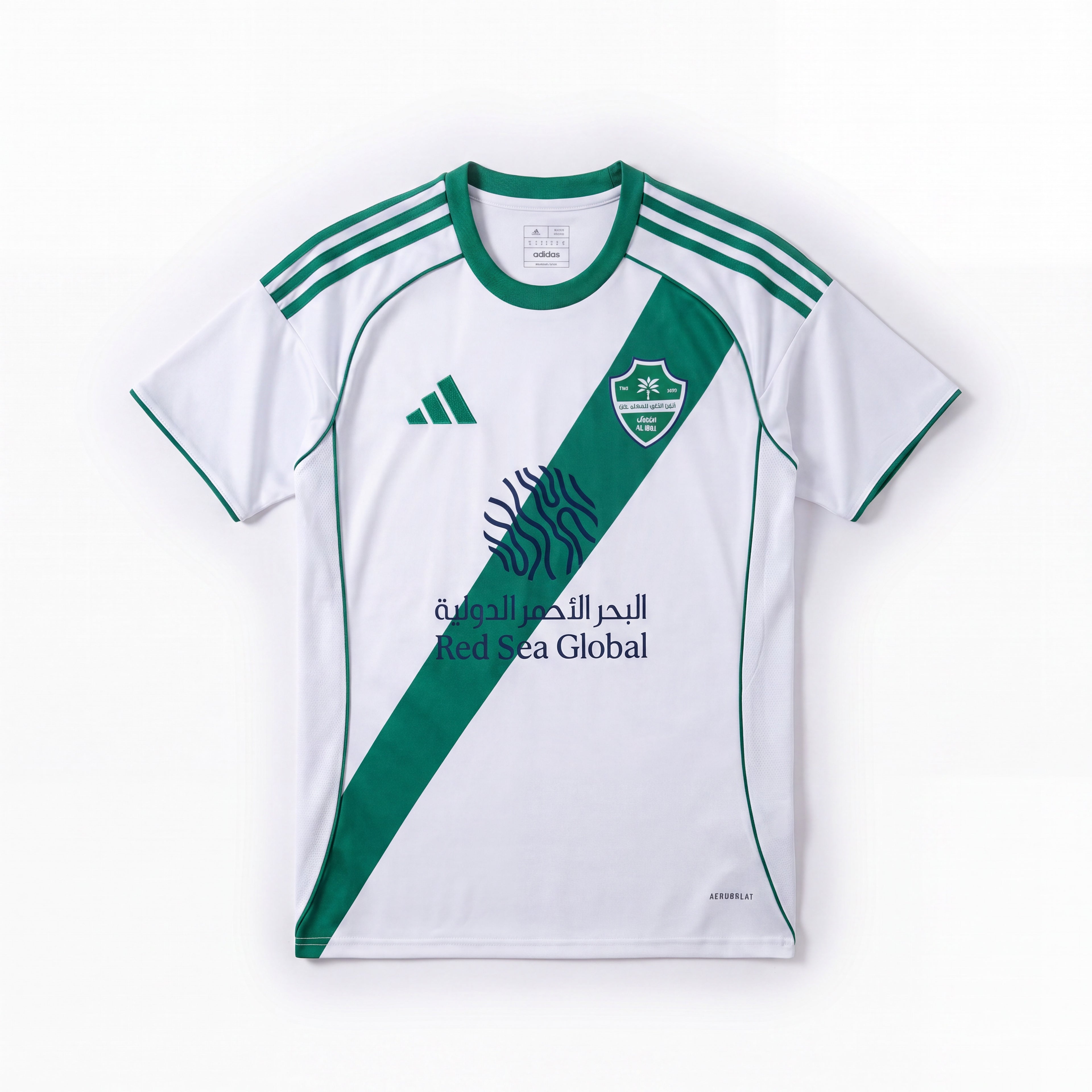 Maillot Al Ahli 2026 Extérieur