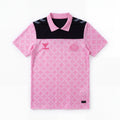 Arsenal Away Shirt 2025/26