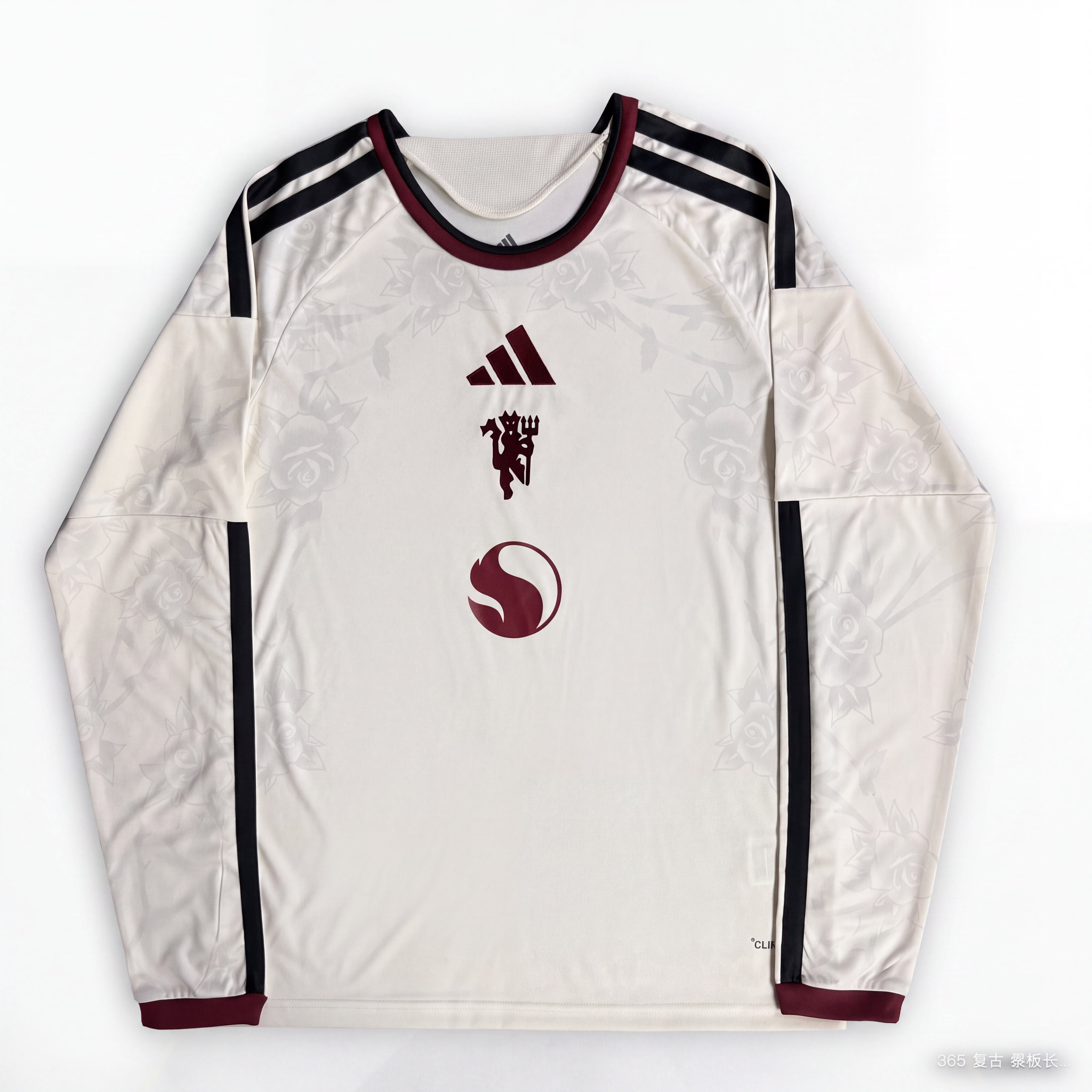 Arsenal 25/26 Home Long Sleeve Jersey